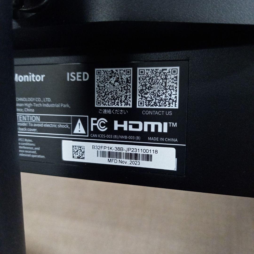 Jlink 32インチ LCD液晶モニター B32FP1K-38B 2023年製