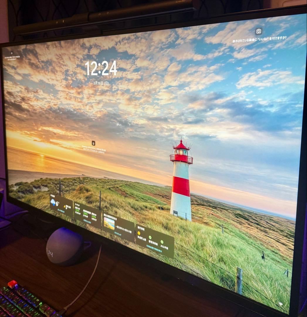 【美品】LG UltraGear 32GQ950-B 31.5インチ 4K