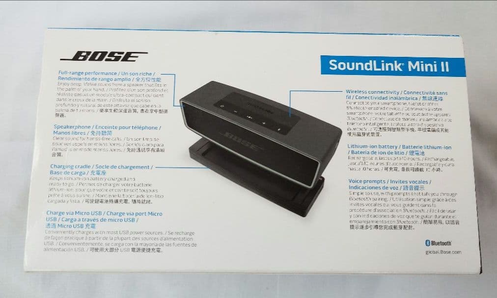 BOSE Soundlink Mini II サウンドリンク　mini2