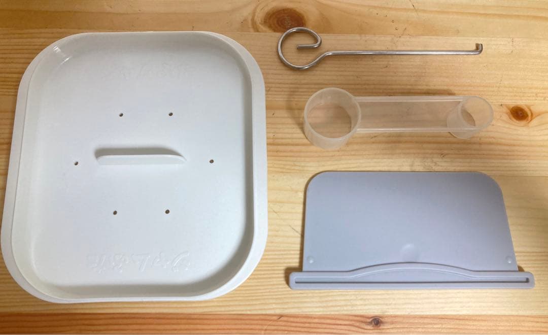 ☆ 美品！！ SIROCA シロカ SHB-712 ホームベーカリー2019年製