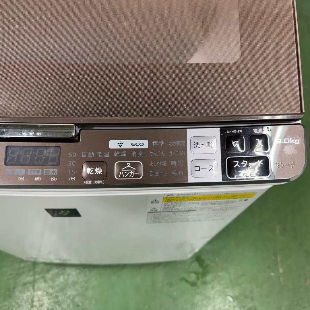 142 シャープ乾燥付洗濯機　8/4.5キロ　小型　一人暮らし　家庭用　ブラウン