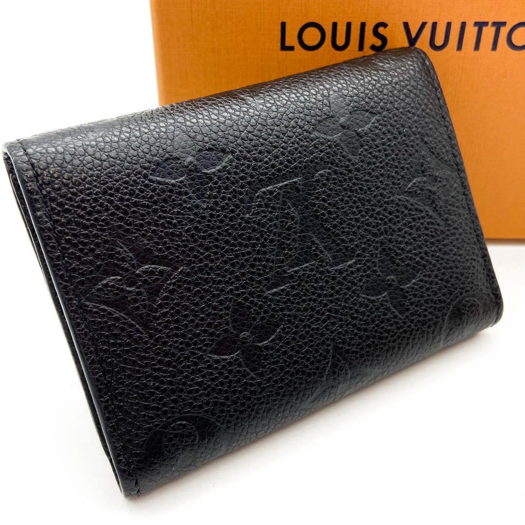 【極美品】ルイヴィトン アンプラント アンヴェロップ カルトドゥヴィジット