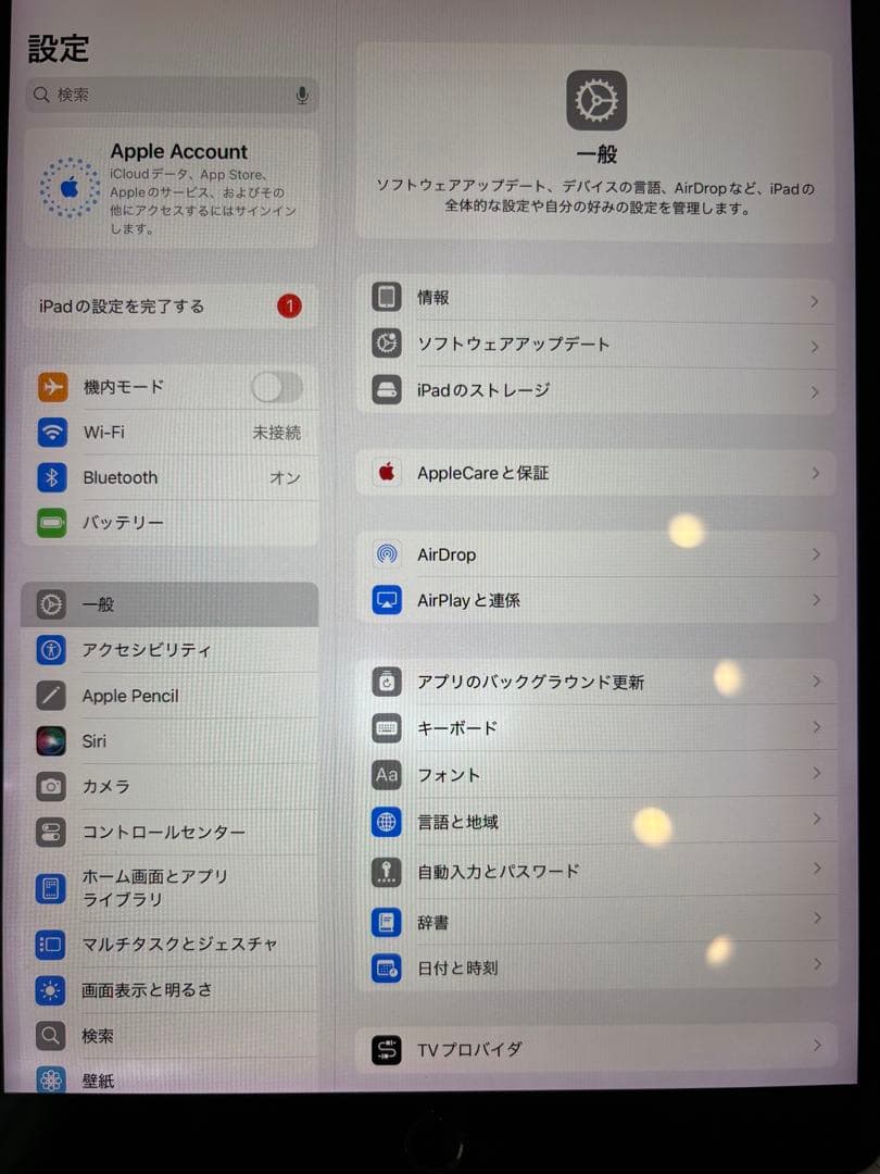 【美品・匿名配送】Apple iPad air3 64GB Wi-Fiモデル