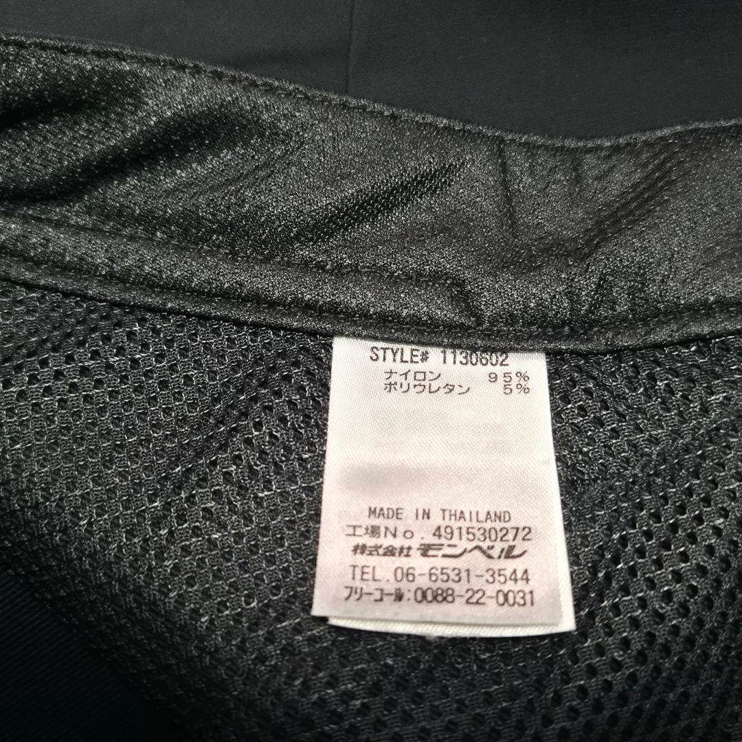 モンベル　ペダリングパンツ　ブラック