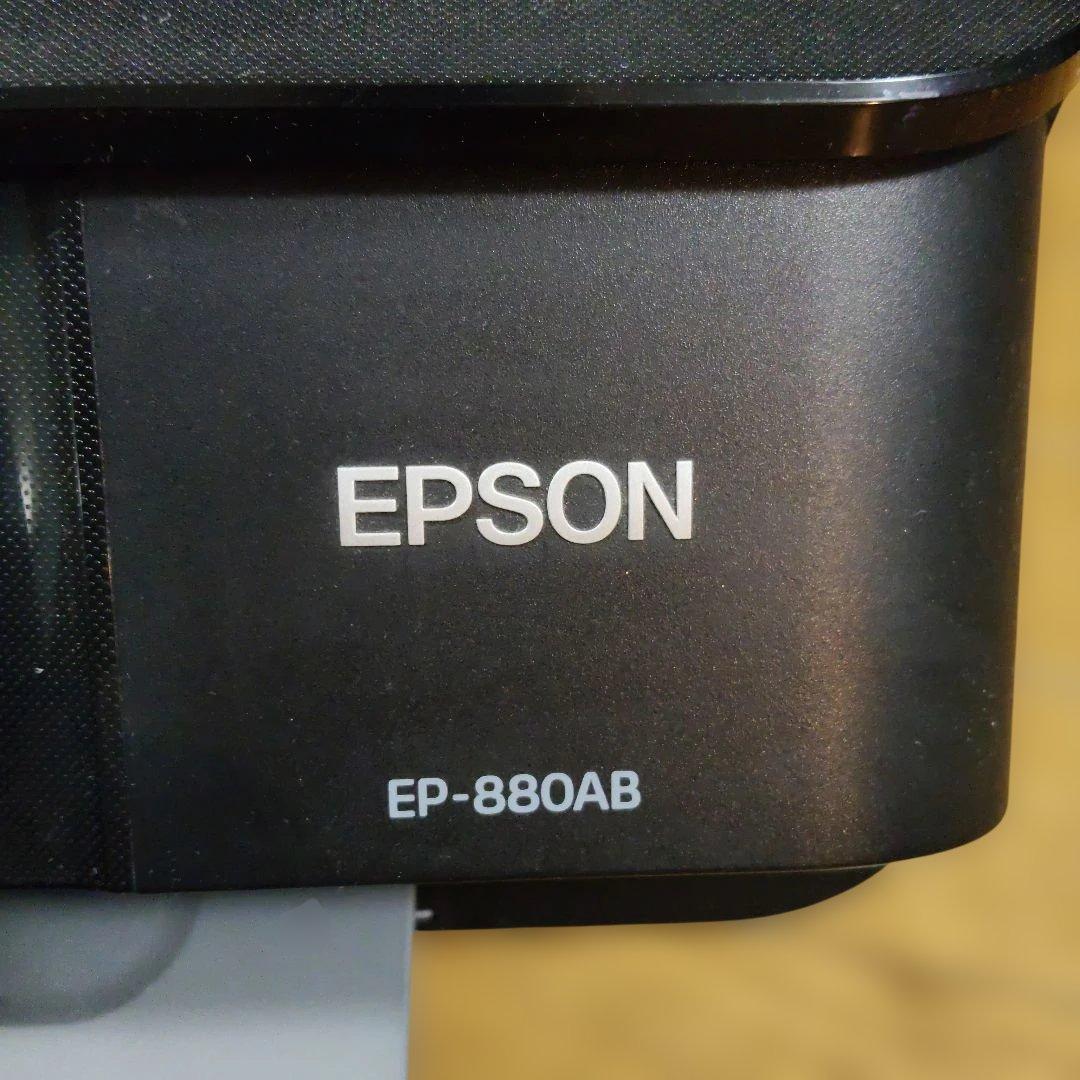 EPSONプリンター　EP-880AB ブラック