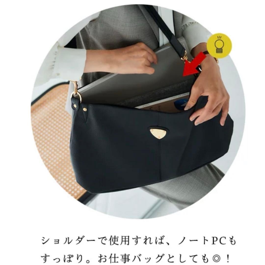 【美品】 ATAO エルヴィ 本革 ネイビー 2way ショルダーバッグ A4