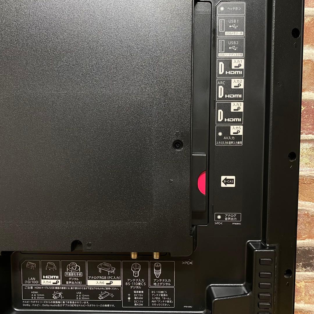 シャープ 50V型 4K 液晶テレビ AQUOS LC-50U40 動画アプリ○