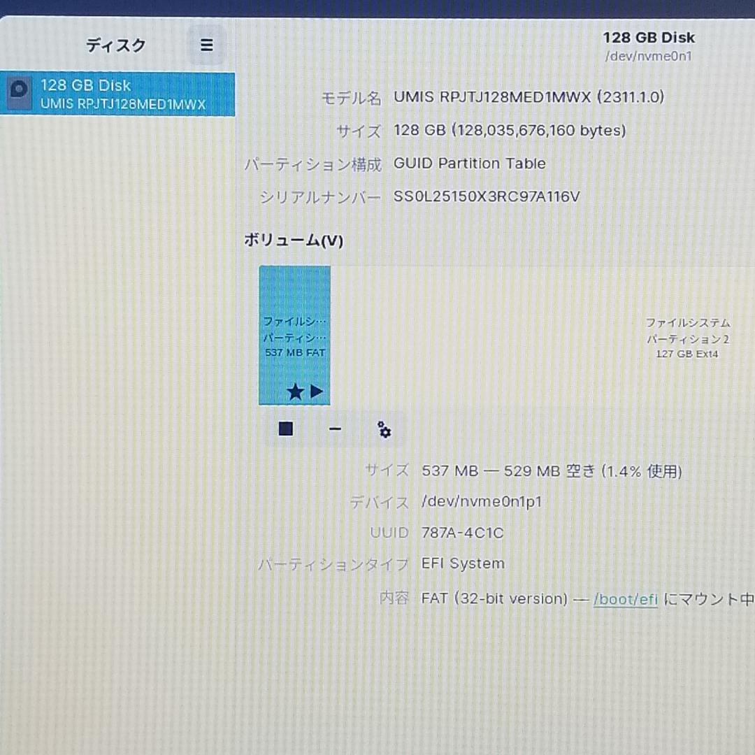SSD Zorin 第8世代 即使用可ノートPC レノボ (E3077)