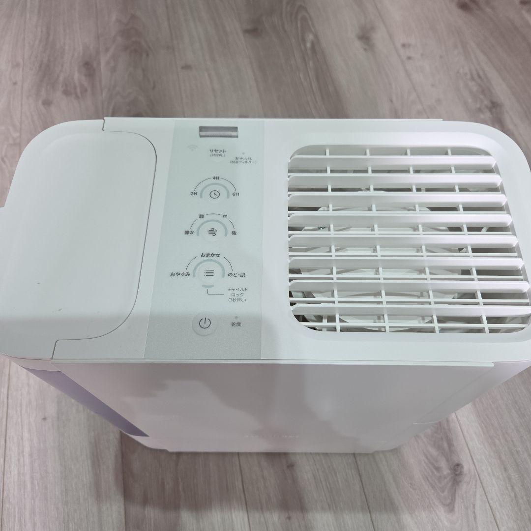 SwitchBot 加湿器 気化式 アレクサ 大容量 4.5L 最大21畳対応