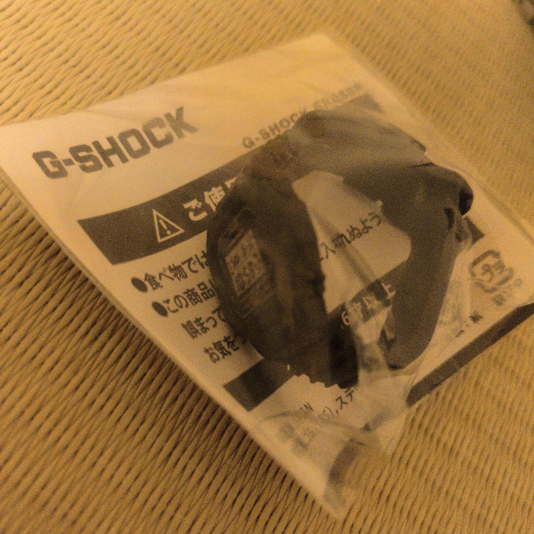 カシオ G-SHOCK GMW-B5000D-1JF + ノベルティ消しゴム