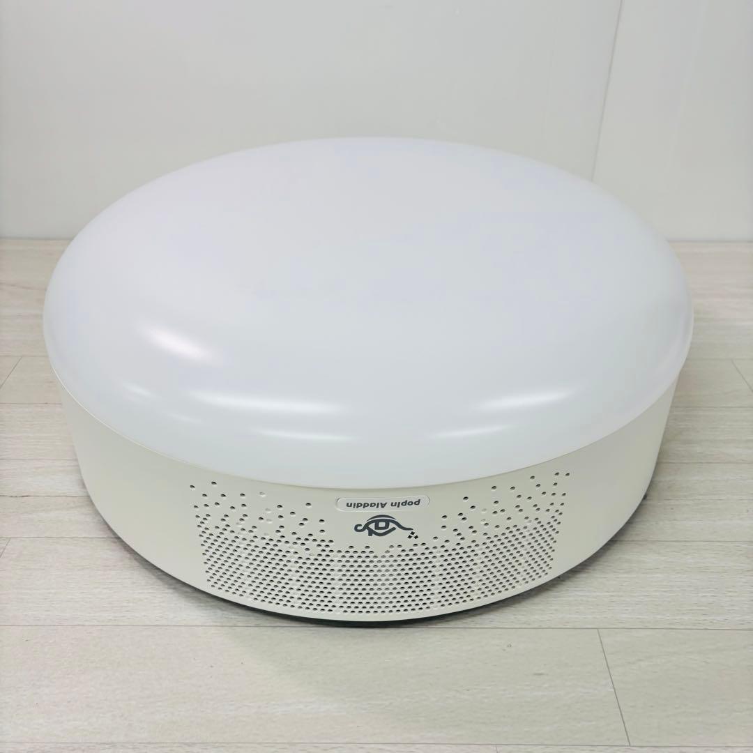 Aladdin プロジェクター付LEDシーリング PA18U02VN