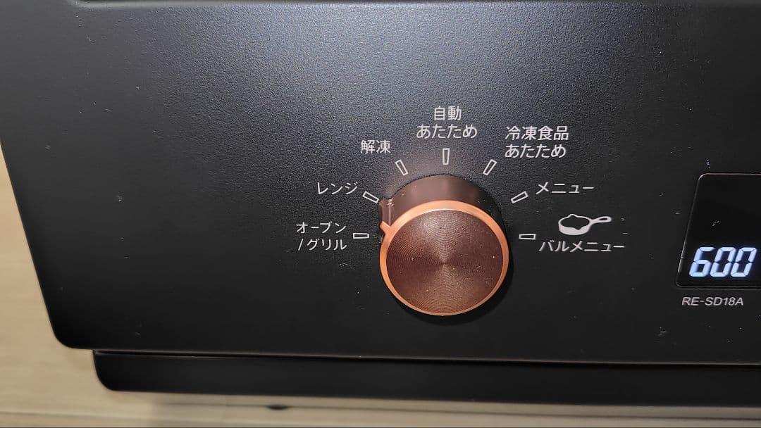 極美品 SHARP RE-SD18A-B ② オーブンレンジ