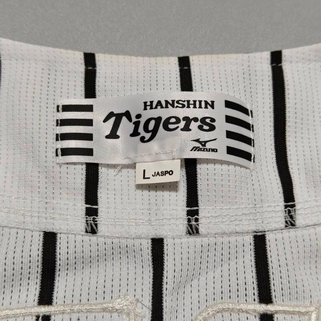 阪神タイガース マートン 旧ホームユニフォーム MURTON