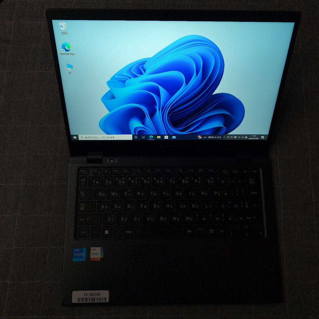 美品 爆速 Dynabook 超軽量 11世代i5 16GB 512GB 57