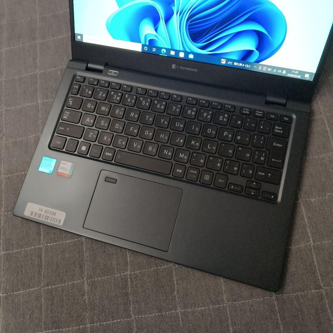美品 爆速 Dynabook 超軽量 11世代i5 16GB 512GB 57
