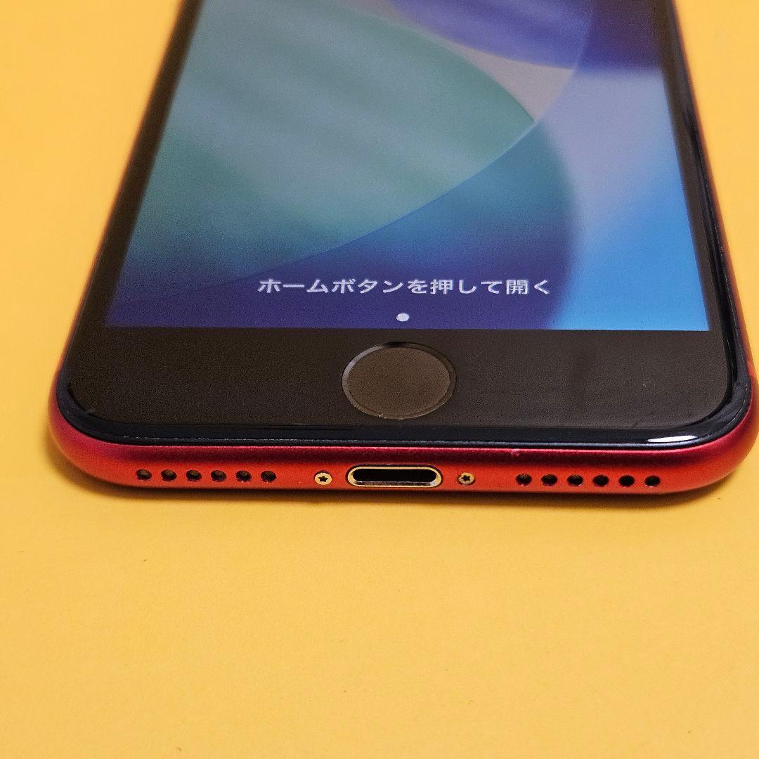iPhone SE2 64GB｜24時間以内発送#638