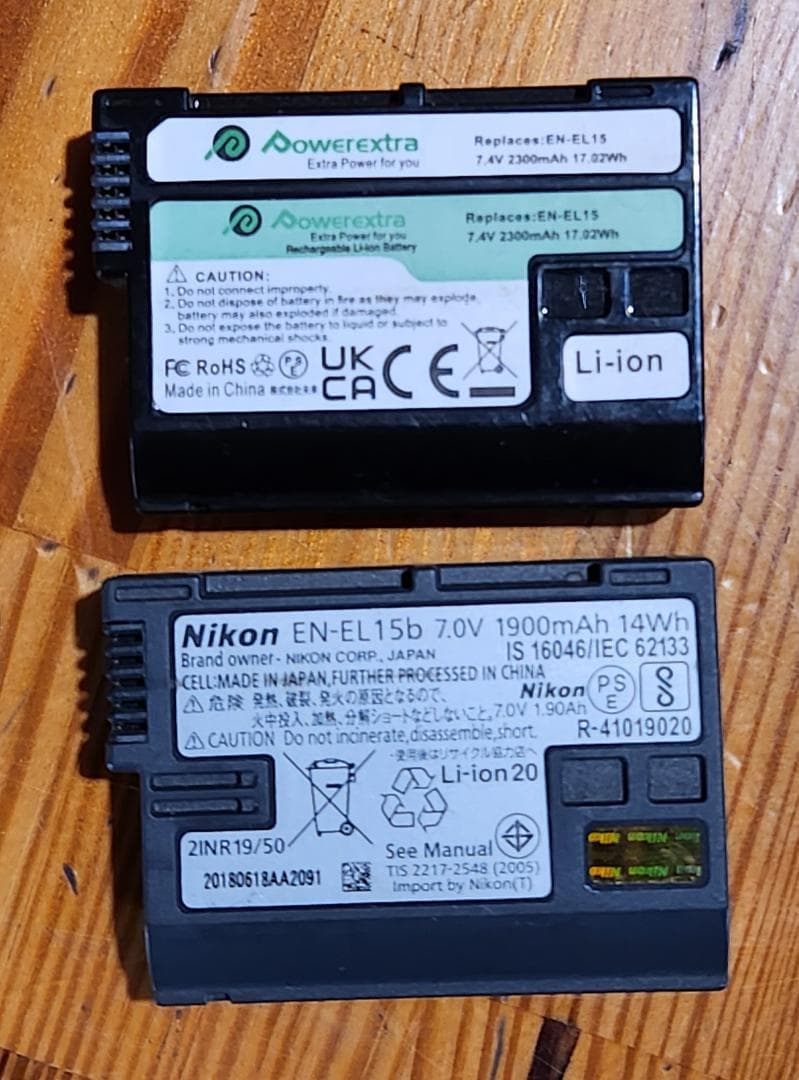 Nikon D7500、TAMRON ズーム 16-300mm その他付属あり