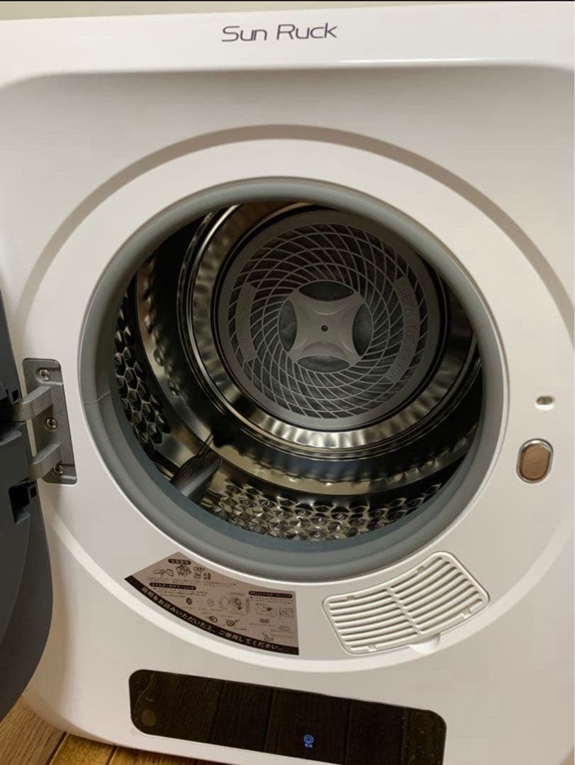 売り切りたいですSun Ruck 衣類乾燥機3kg SR-ASMN206-W