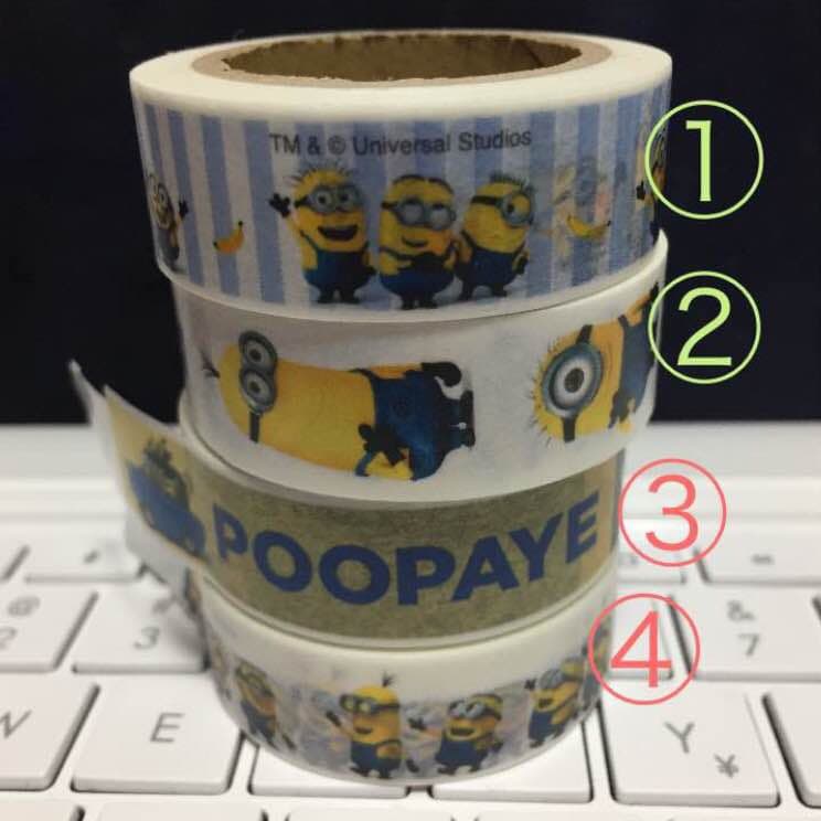 ミニオンズ スパイダーマン マスキングテープ 切り売り ユニバーサル USJ