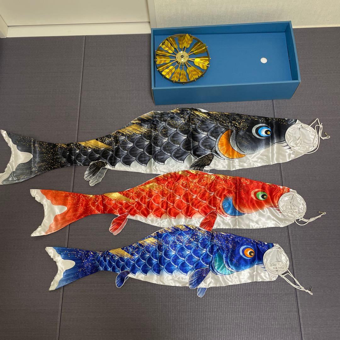 人形の久月　龍虎仕説　鯉のぼりスタンドセット