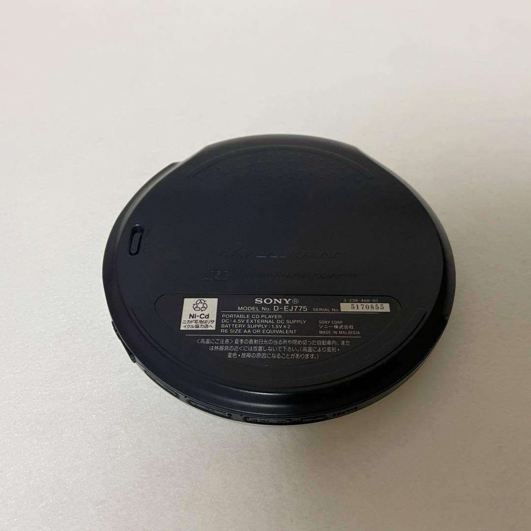 SONY ウォークマン ポータブルCDプレーヤー D-EJ775