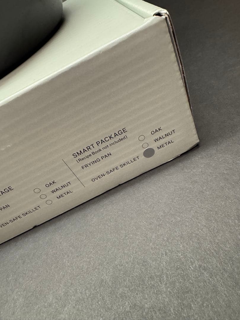 バーミキュラ　フライパン　スキレット　20cm レシピブック付