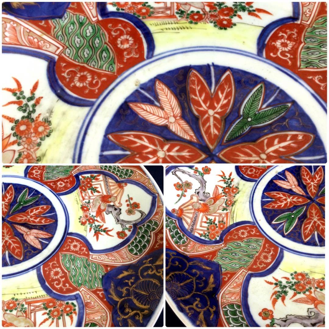 伊万里焼 錦鳩絵 飾り大皿 時代物 骨董 皿立て付 B547