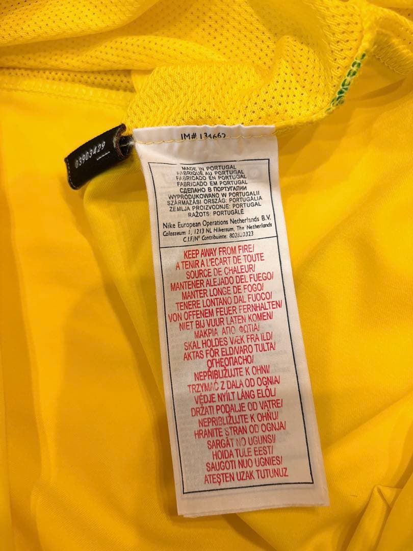 NIKE ナイキ ブラジル代表 04-05 ユニフォーム