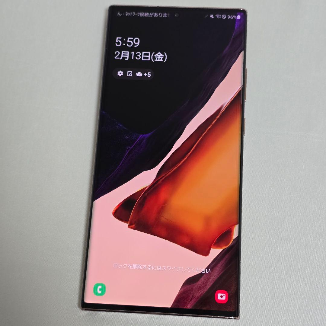 【新品同様】Galaxy Note20 ultra SIMフリー判定○au国内版
