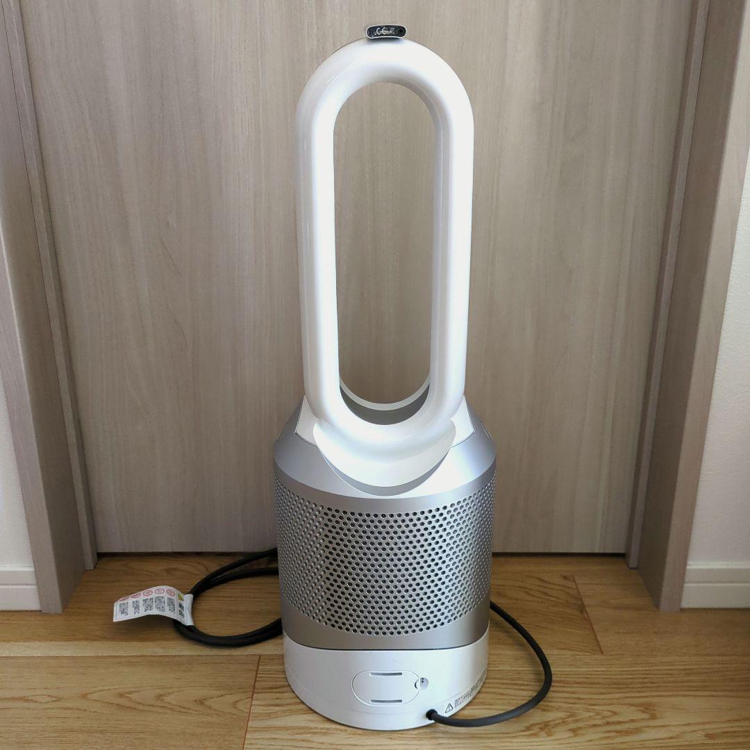 Dyson　Hot+Cool 空気清浄機機能付きファンヒーター