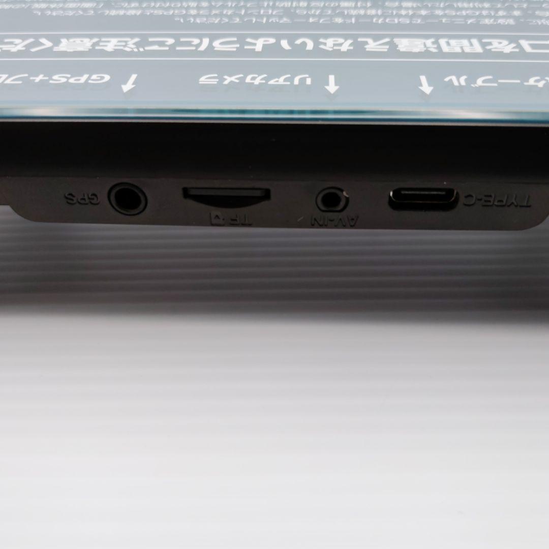 【新品未使用】⭕️4K超高画質⭕️分離型ドライブレコーダー バックカメラ