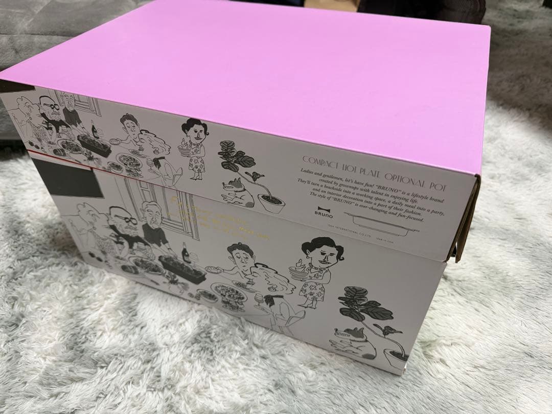 美品　BRUNO コンパクトホットプレート セラミックコート鍋セット 箱入り