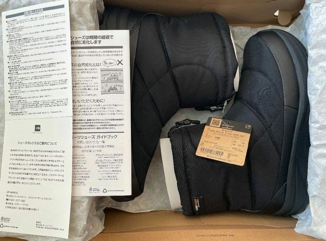 14000円！The North Face Nuptse Bootie