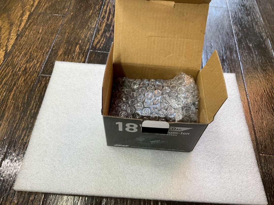 ハイガー コードレス電動スノーショベル充電式 EP-SS-LD01 MK