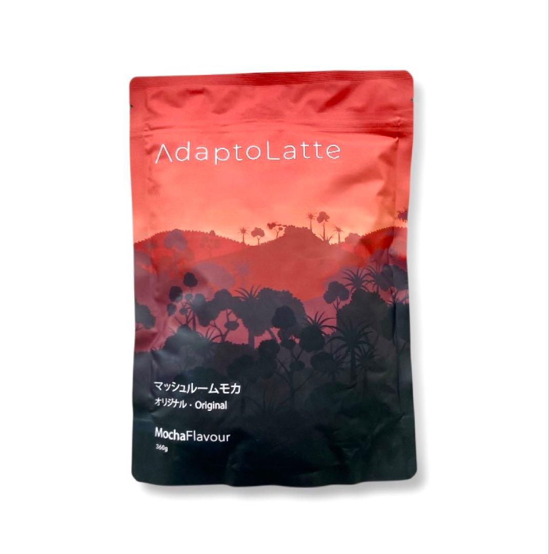 【そら様フォロー割価格】アダプトラテ ★ モカ360g+コーヒーブラック300g