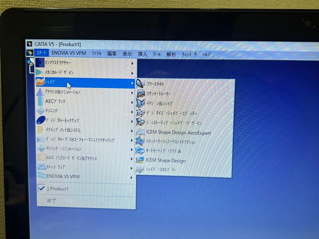 Cad Catia および　Autocad 2021インストール済み