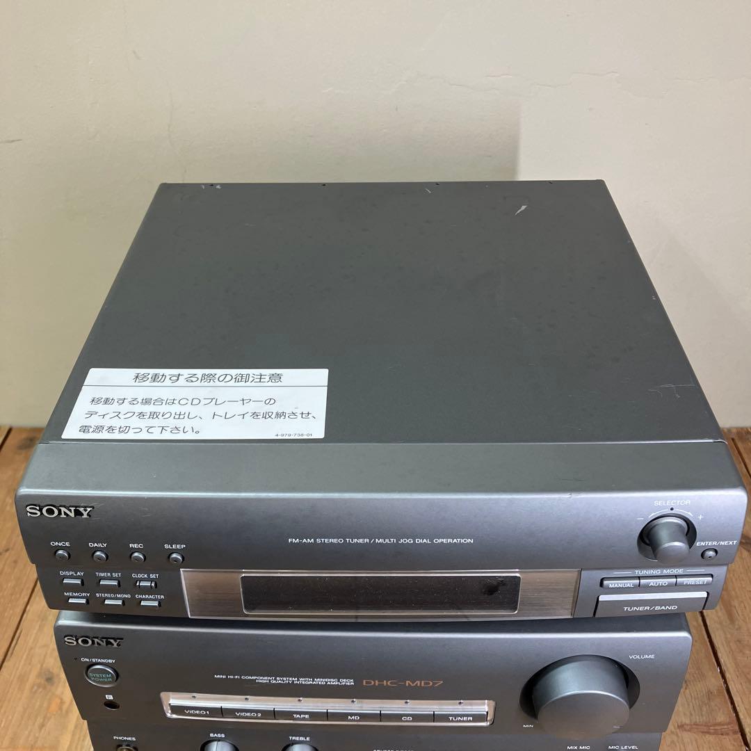 D-1 ソニー ステレオ システムコンポ オーディオ CDプレイヤー チューナー