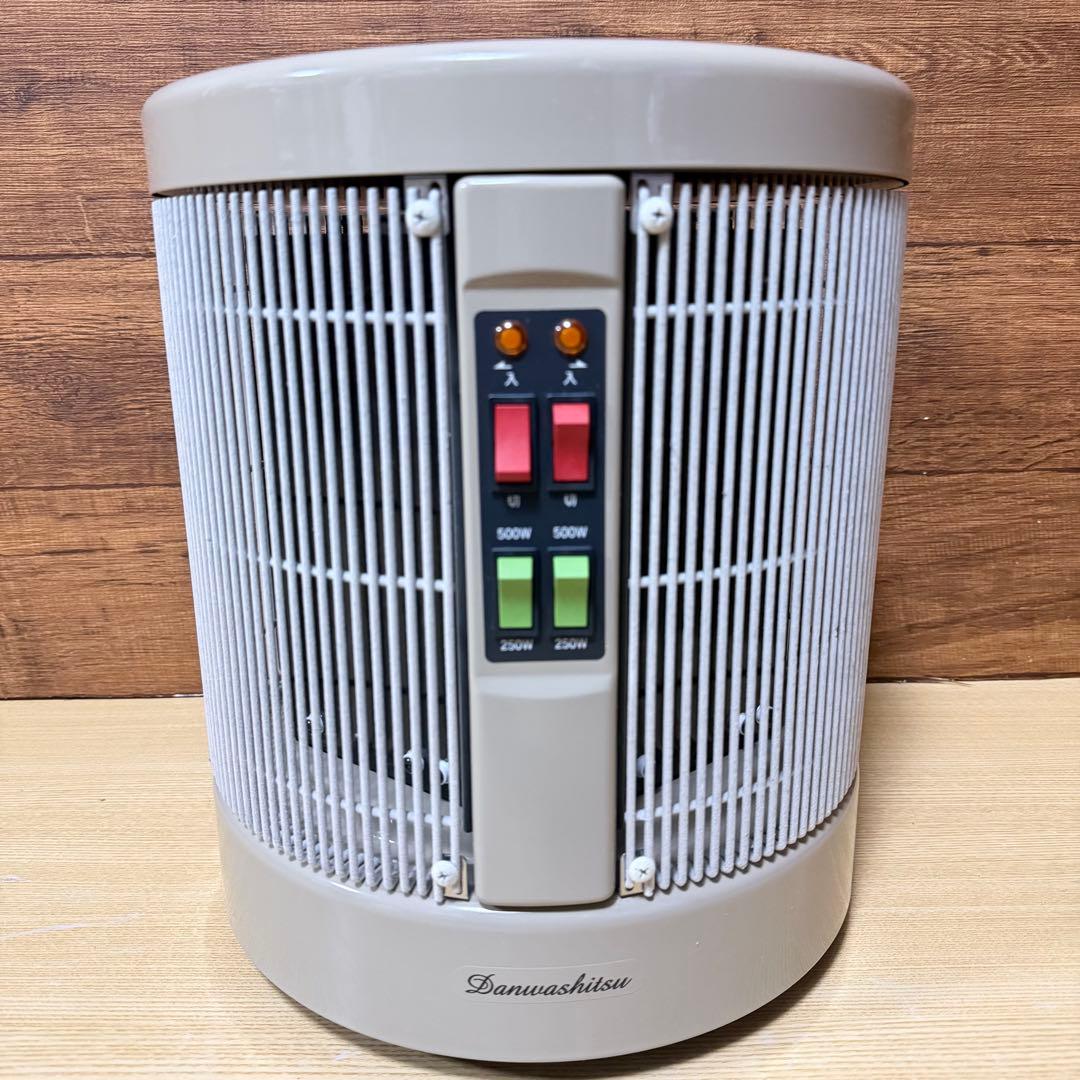 美品　遠赤外線パネルヒーター 1000型 24年製　暖話室DAN1000-R16