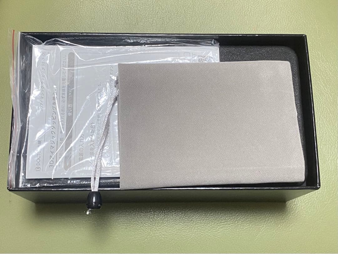 173 DOCTOR AIR 3Dアイマジックタッピング