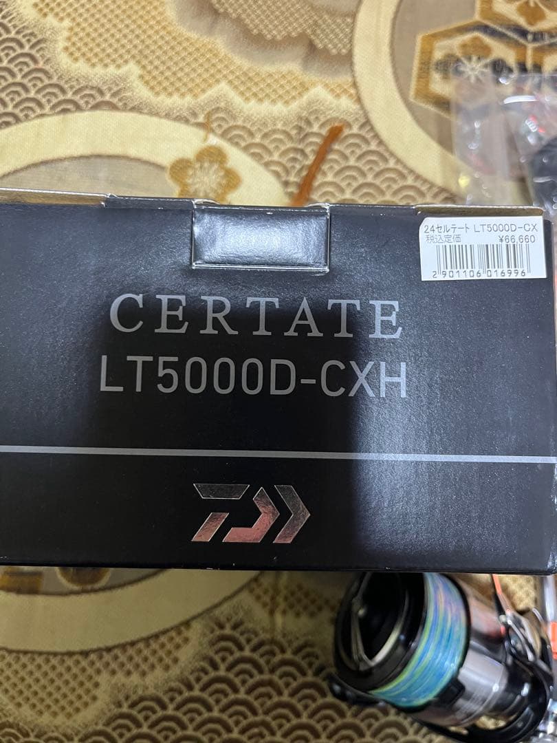 Daiwa 24セルテートLT5000D-CXH