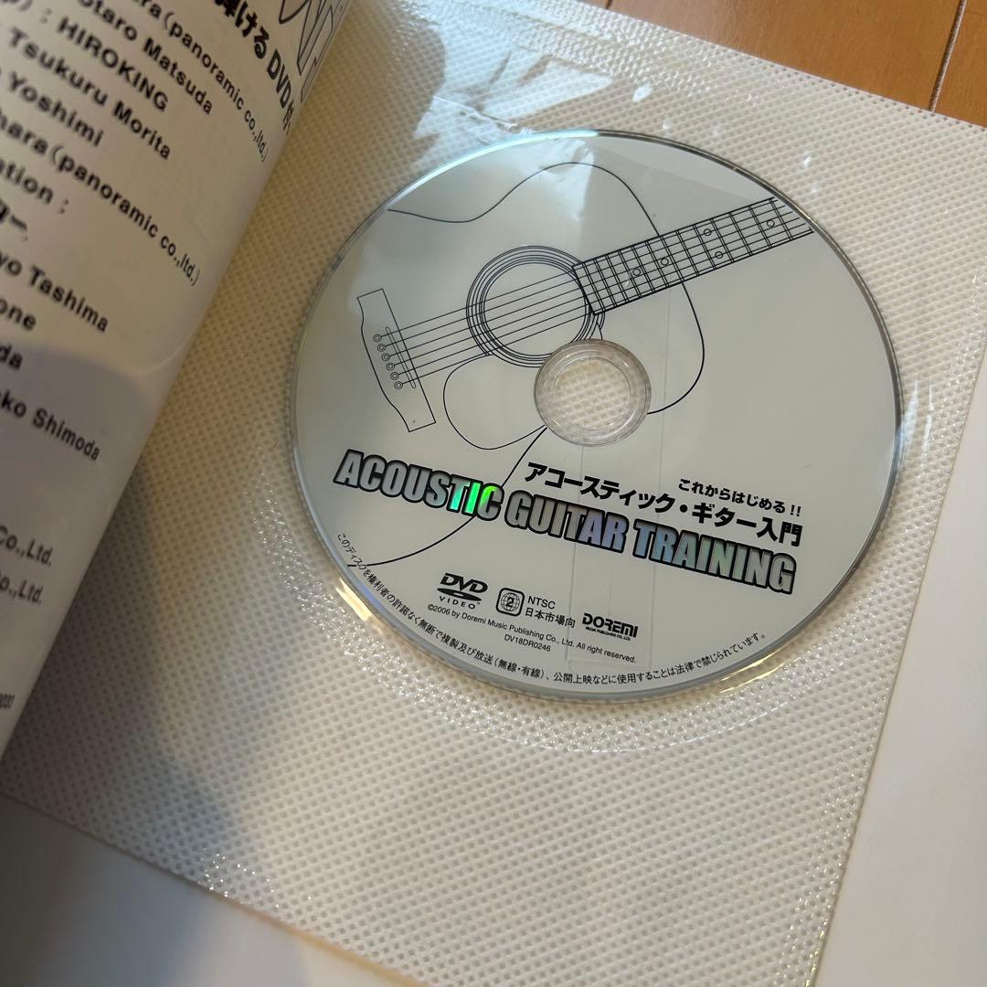 眞*一様 《美品》YAMAHA APX500 エレアコ アコースティックギタ（お