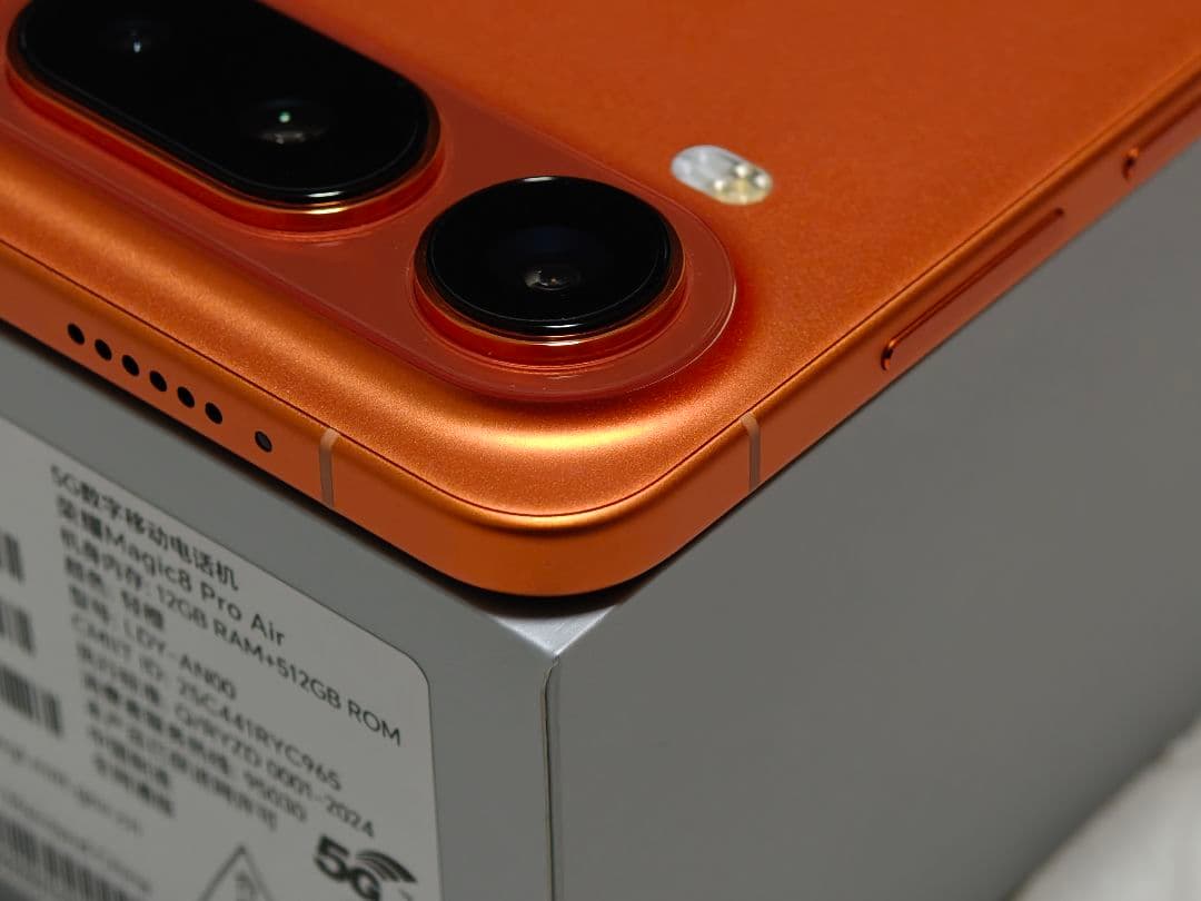 【ほぼ未使用】12/512 HONOR Magic 8 Pro Air オレンジ