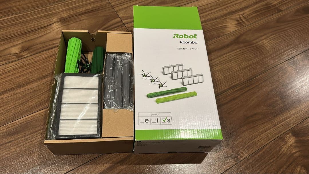 iRobot アイロボット Roomba ルンバ s9+