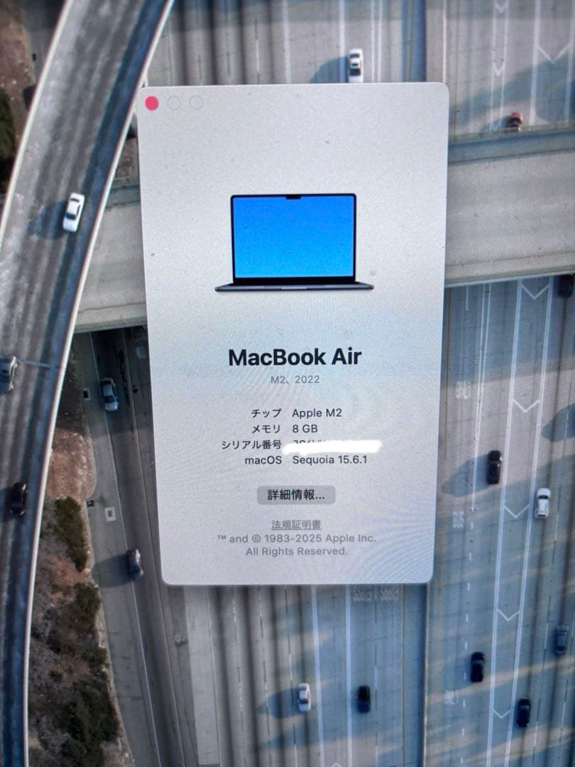 MacBookAir 2022 ミッドナイト M2/8GB 擦り傷アリ