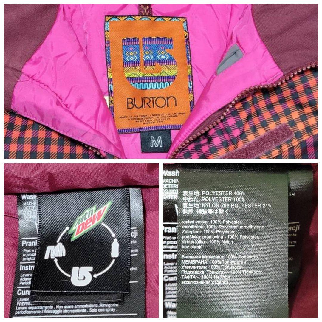 【美品】BURTON バートン　スノーボードウェア　スノボ　セットアップ　上下