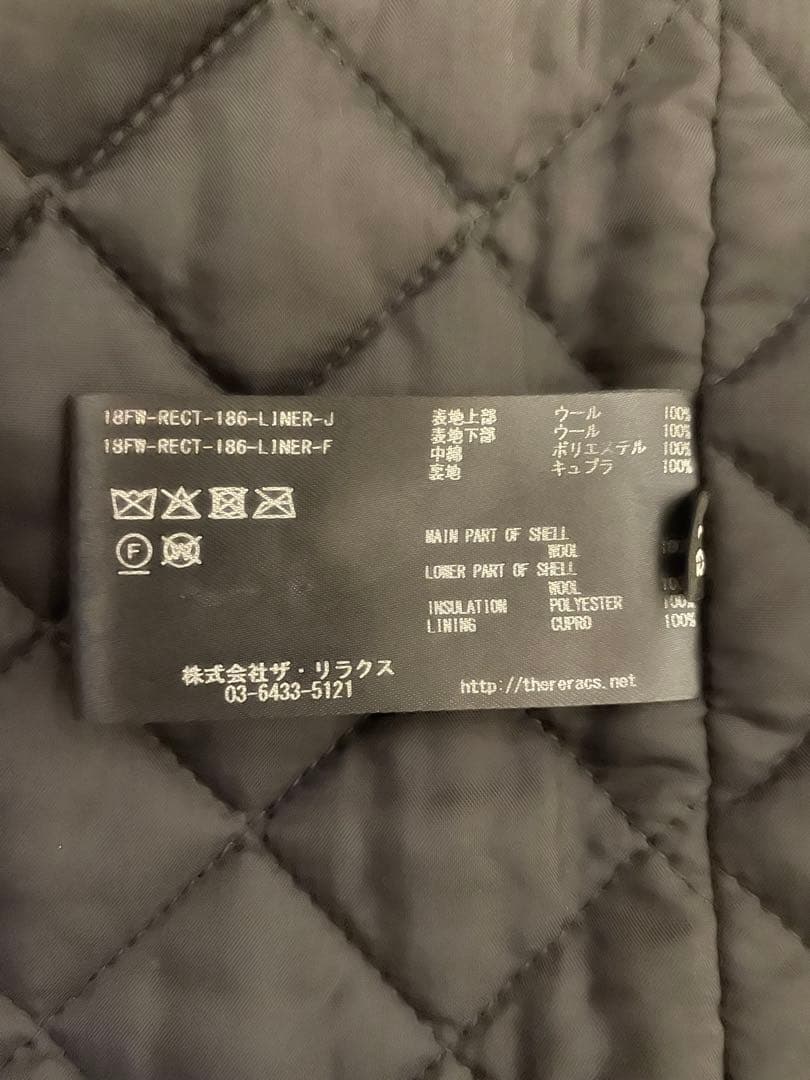 THE RERACS リラクス18AWロングモッズコート ライナー付3way黒