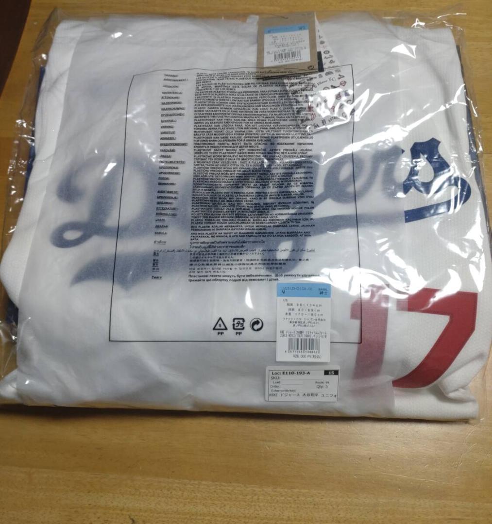 NIKE ドジャース 大谷翔平 ユニフォーム 東京シリーズ 袖パッチ付