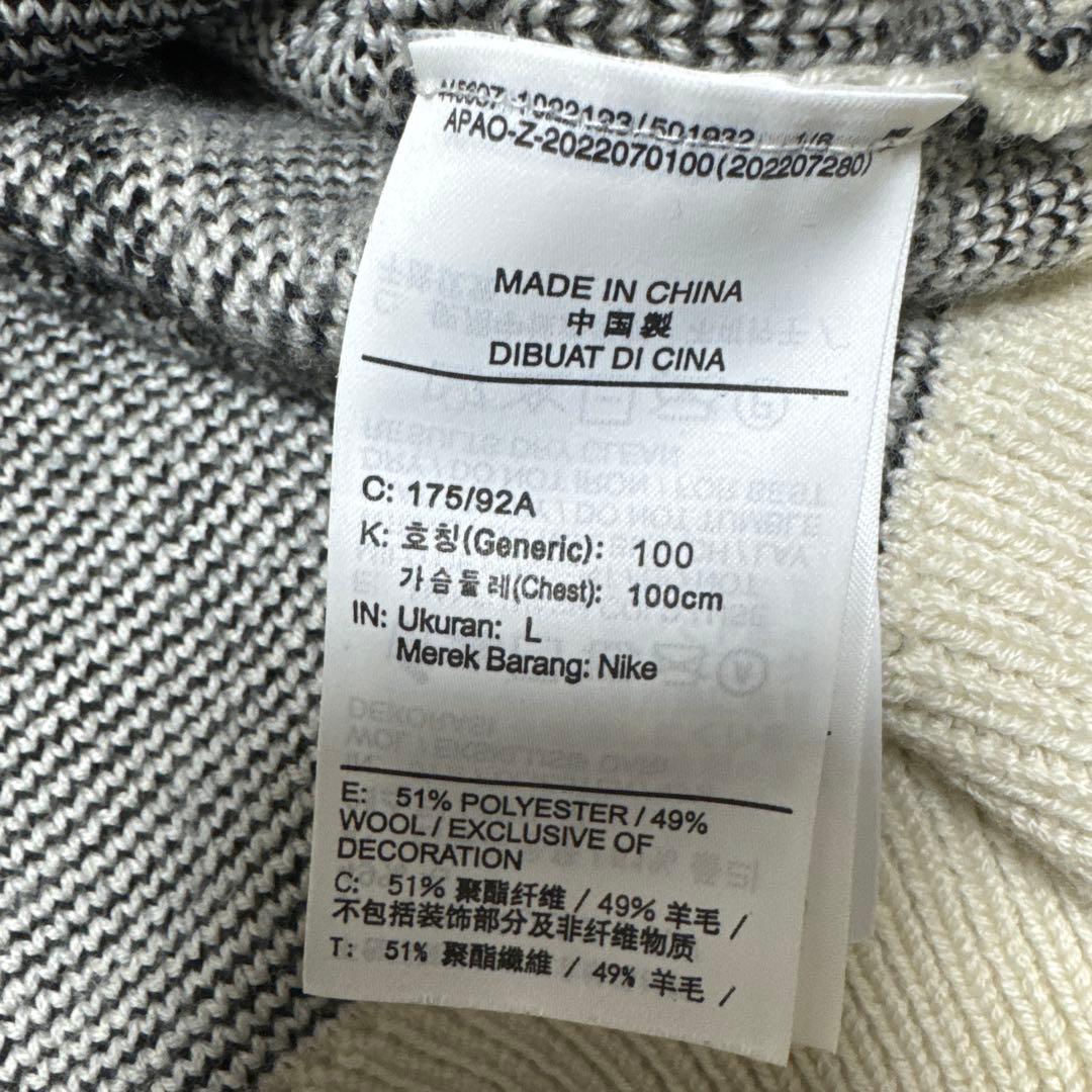 トップス Stussy x Nike Icon Knit Sweater Natura