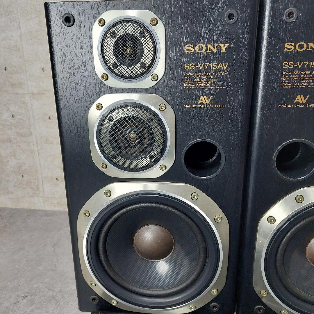 【希少】システムコンポ LIBERTY LBT-V715 バブルコンポ リバティ