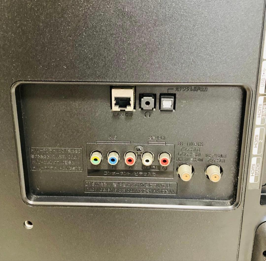 LG 32LB5810 32インチ液晶テレビ